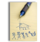  For a home appraisal in Hubbardston contact Solution Appraisal Services at 978-257-2902